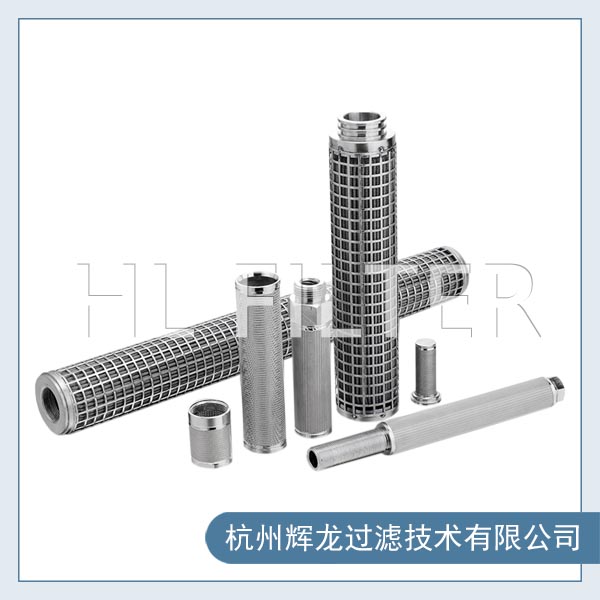 不銹鋼燒結(jié)濾芯可以分為哪兩類？（不銹鋼燒結(jié)濾芯的分類及特點(diǎn)）