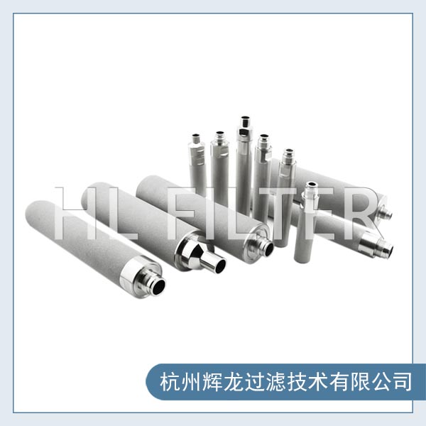 不銹鋼燒結(jié)濾芯型號(hào)尺寸是怎樣的？（不銹鋼燒結(jié)濾芯的應(yīng)用及參數(shù)）