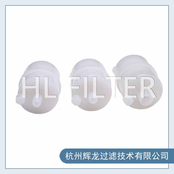 囊式濾芯有哪些特點？（囊式濾芯的優(yōu)點）