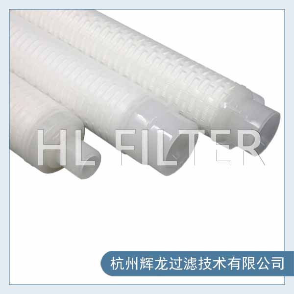 電廠凝結(jié)水濾芯 電廠冷凝水水處理過(guò)濾芯的應(yīng)用是怎樣的？