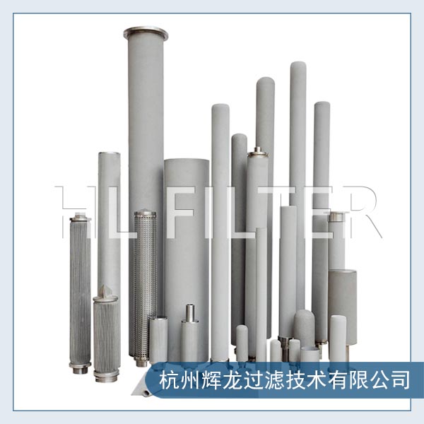 不銹鋼燒結(jié)濾芯主要技術(shù)指標