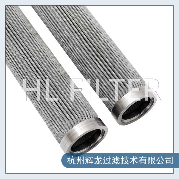 折波濾芯在冶金行業(yè)中的重要作用