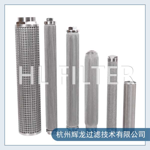 化工濾芯在什么情況下用比較好呢？